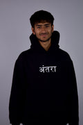 Over sized black hoodie