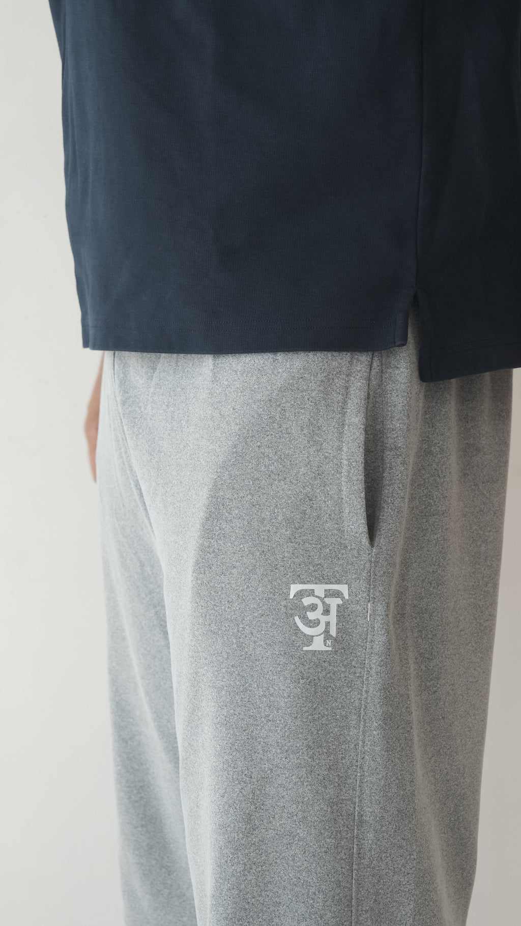 Grey sweatpants